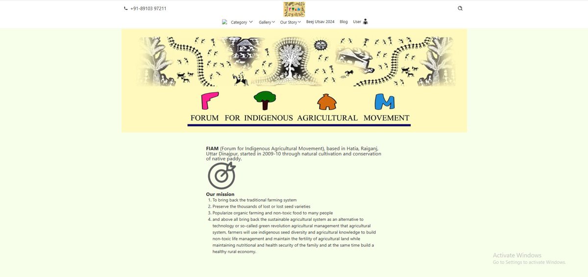 FIAM website